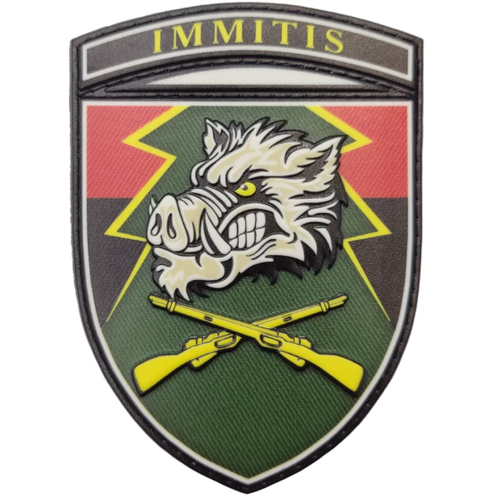Патч / шеврон ЗСУ 71 окрема егерська бригада Immitis Запоріжжя