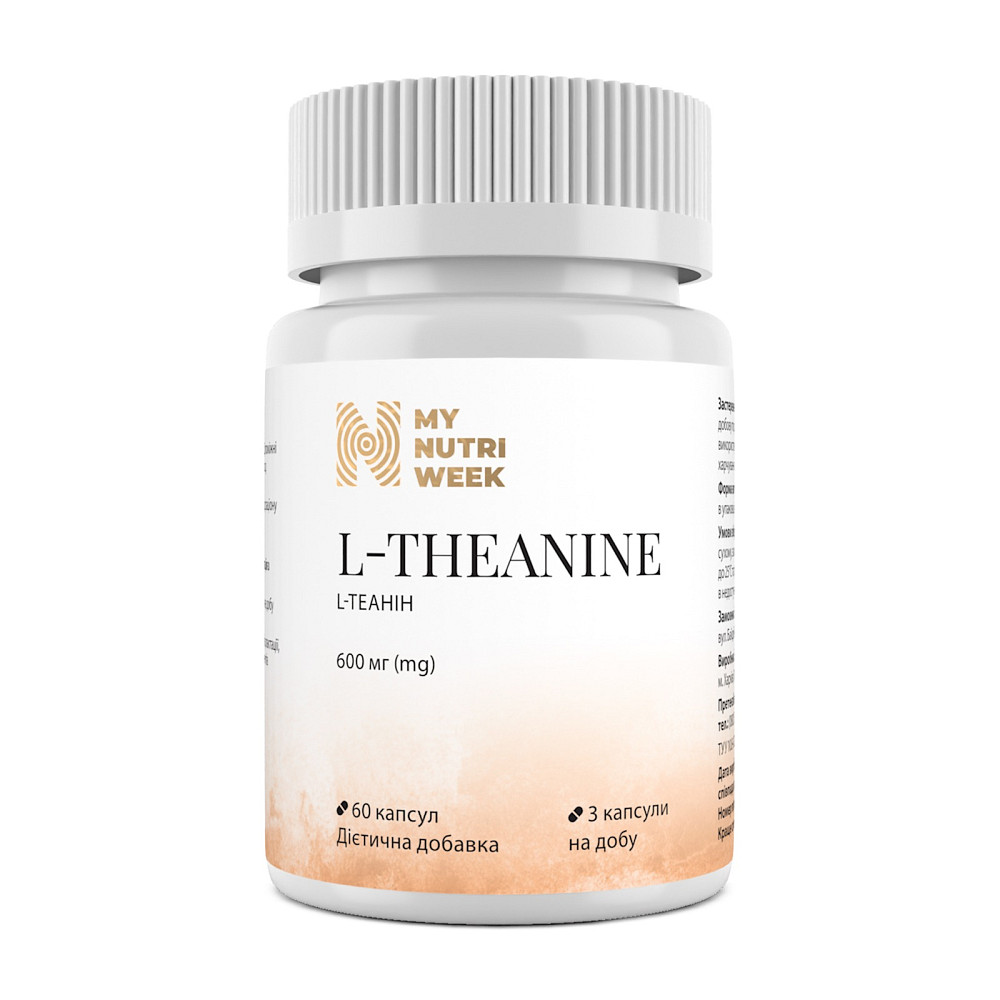 L-теанин, L-Theanine, My Nutri Week, 600 мг, 60 капсул Луцьк - фото 1