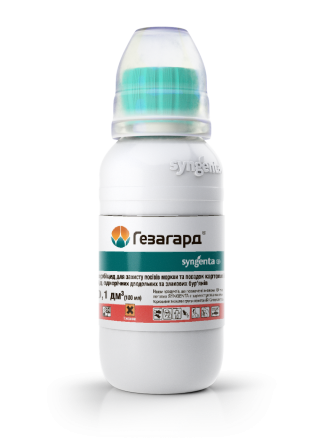 Гербіцид  Гезагард 500 FW р.к. 100 мл Рівне