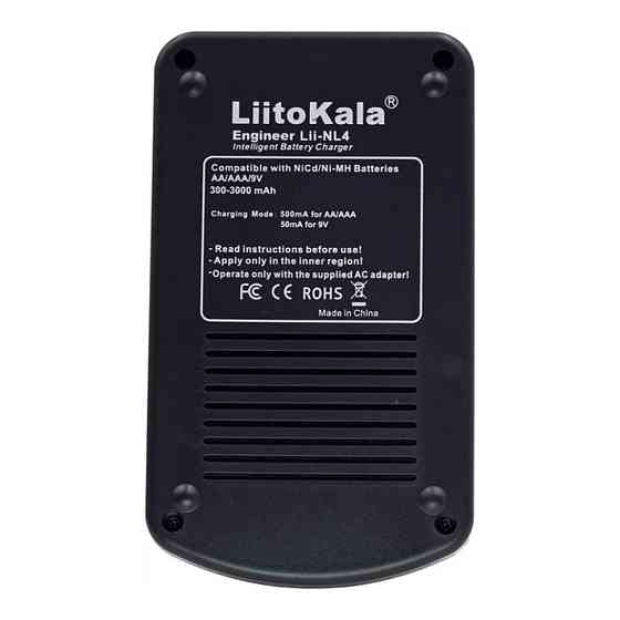 Зарядний пристрій LiitoKala Lii-NL4 Киев