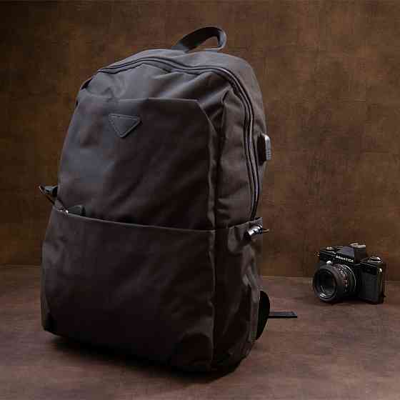 Рюкзак smart унисекс Черный (Vintage) Киев