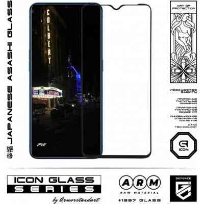 Скло захисне Armorstandart Icon Realme X2 Pro Black (ARM56300-GIC-BK) Вінниця
