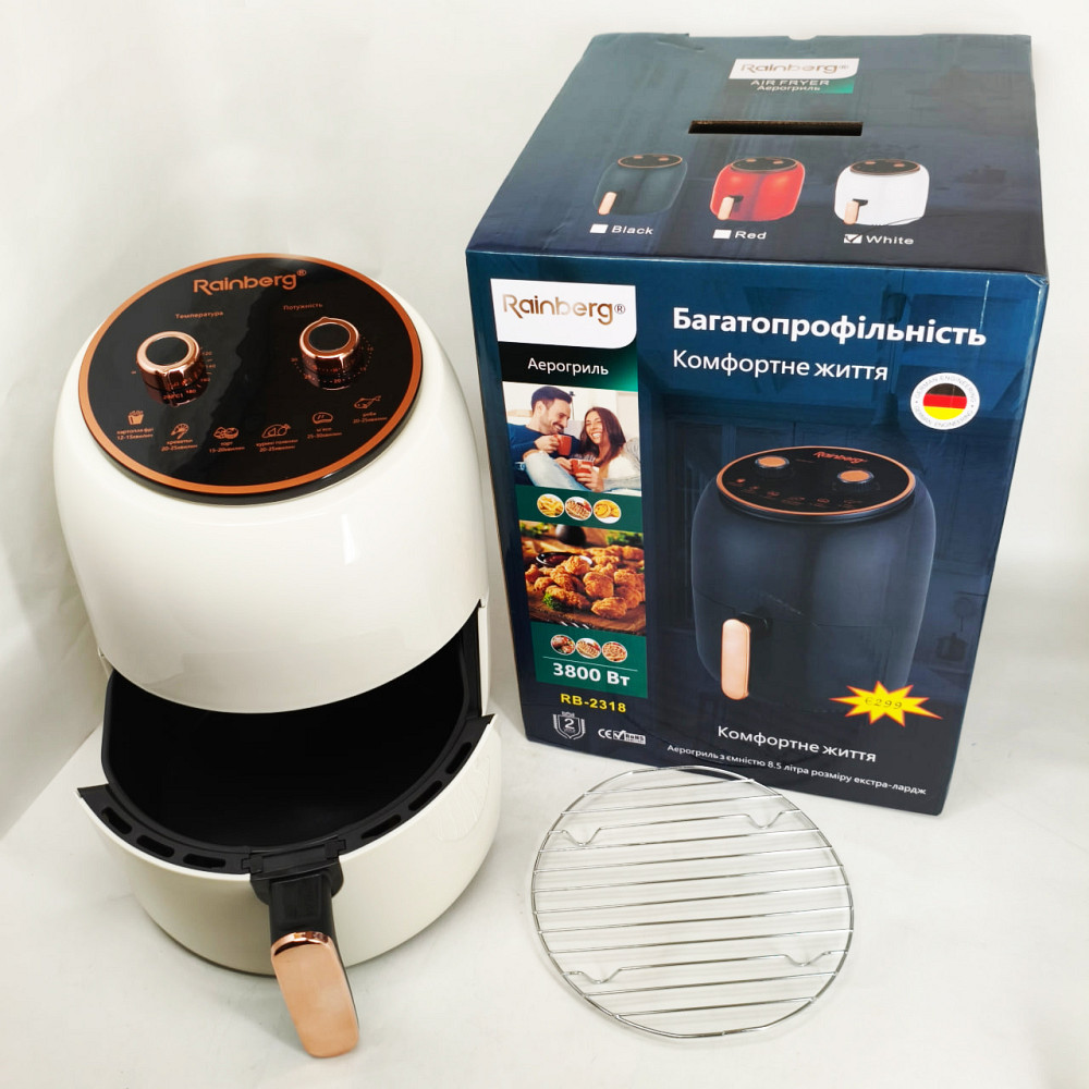 Електро Фритюрниця безмасляна Rainberg RB-2318 3800 Вт з знімним кошиком 8.5л до 30 хв White TJ-28 Львів - фото 18
