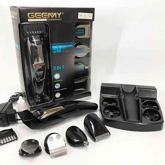 Тример для стрижки акумуляторний професійний Geemy GM-853, Професійна машинка для стрижки волосся JK-37 Івано-Франківськ