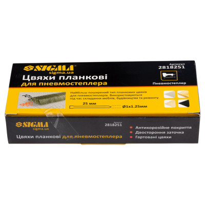 Гвозди Sigma планочные 25x1.25x1мм для пневмостеплера 5000шт (2818251) Винница - изображение 4