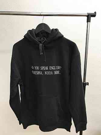 Толстовка жіноча/ худі unisex з принтом - "Do you speak English? - Kaneshna, nixya sebe!" Чернівці