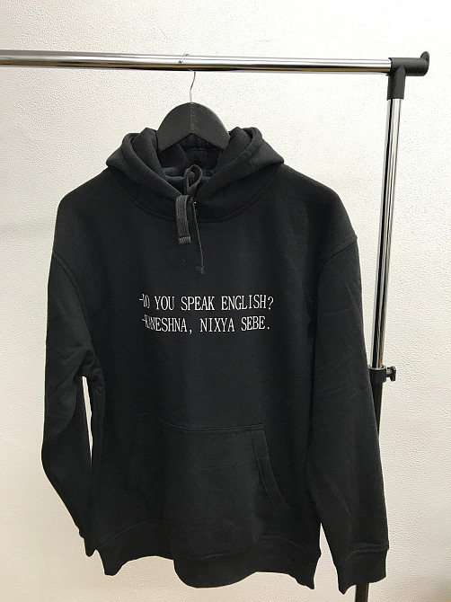 Женская толстовка\ худи unisex с принтом - 