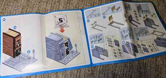 Конструктор - вулиця місто. Київ