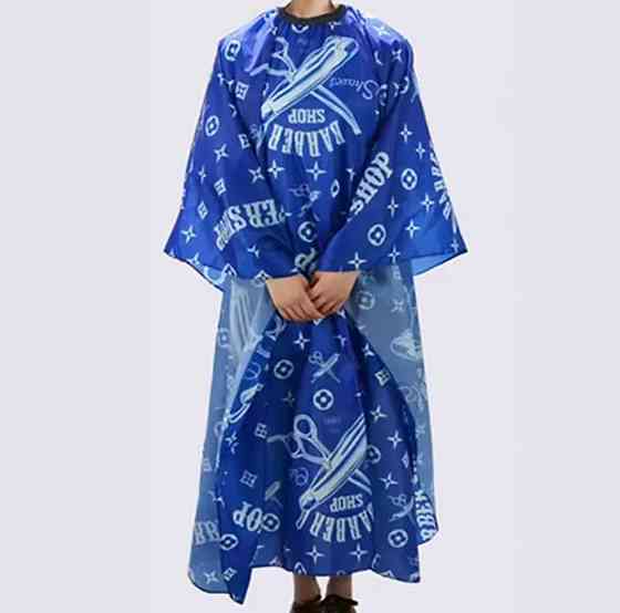 Парикмахерская накидка Barbershop для стрижки и покраски 140 на 160 см синий Киев