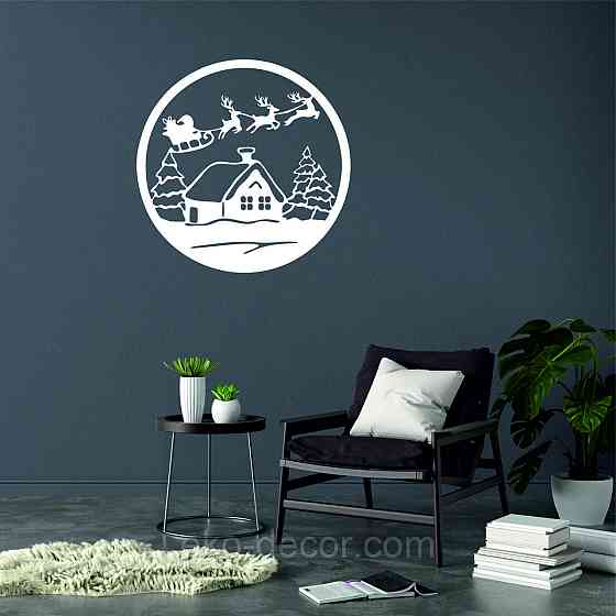 Декоративне настінне Панно «Новий рік», Декор на стіну 90*90 см, Білий Київ