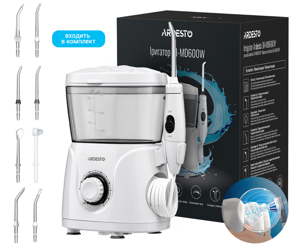 Іригатор ARDESTO стаціонарний, чаша 600 мл, від мережі , 8 насадок, білий Київ - фото 2