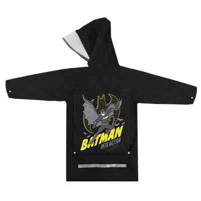 Дощовик дитячий Kite 2600S DC (DC25-2600S) Вінниця