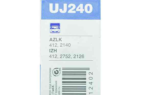 Крестовина вала Москвич 2140, 412, ИЖ 2726, Mercedes Sprinter карданного Мукачево
