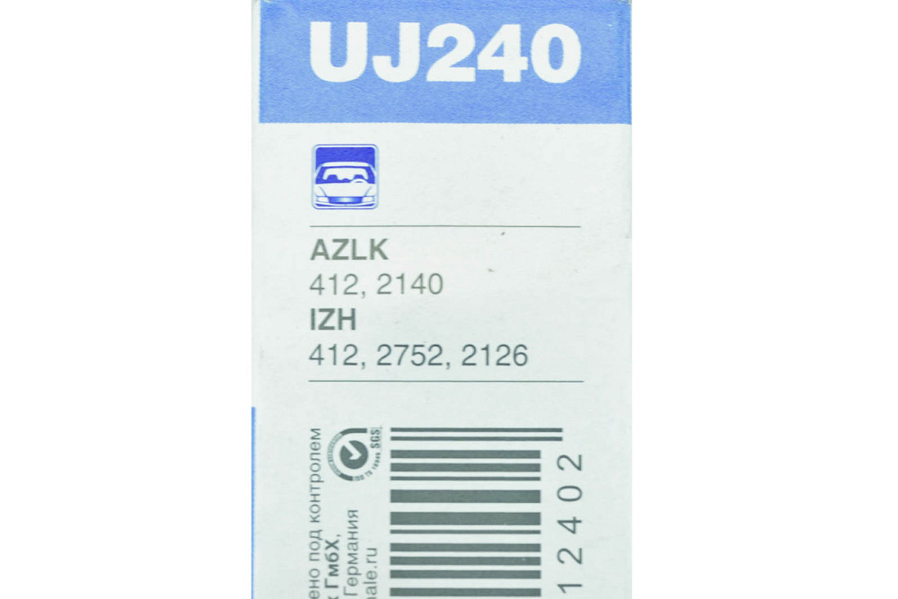 Крестовина вала Москвич 2140, 412, ИЖ 2726, Mercedes Sprinter карданного Мукачево - изображение 1