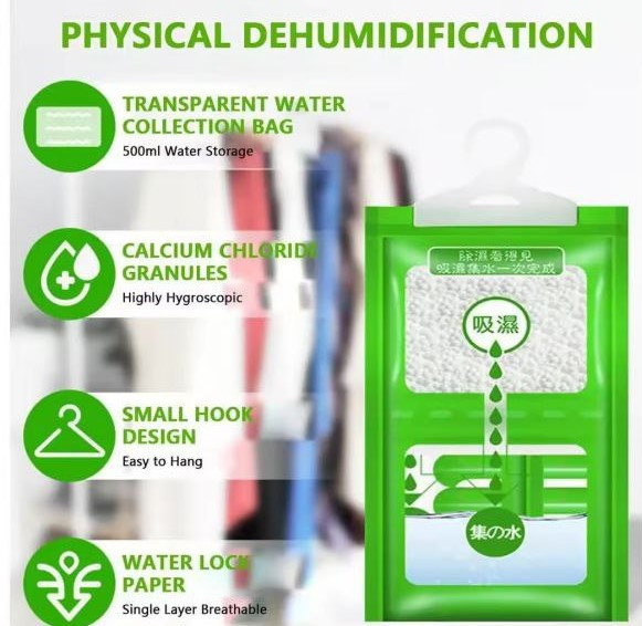 Поглинач вологи. Висушувач повітря з гачком Київ - фото 1