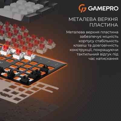 Клавіатура GamePro Genesis Metallic MK144B Outemu Red Switch USB UA Black (MK144B) Вінниця