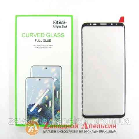 Захисне скло Samsung G965 S9 Plus Full Glue 3D Curved Glass Одеса