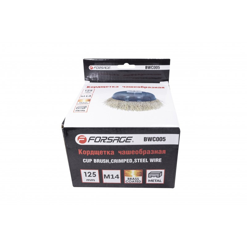 Щітка для УШМ, 125 мм, М14, 