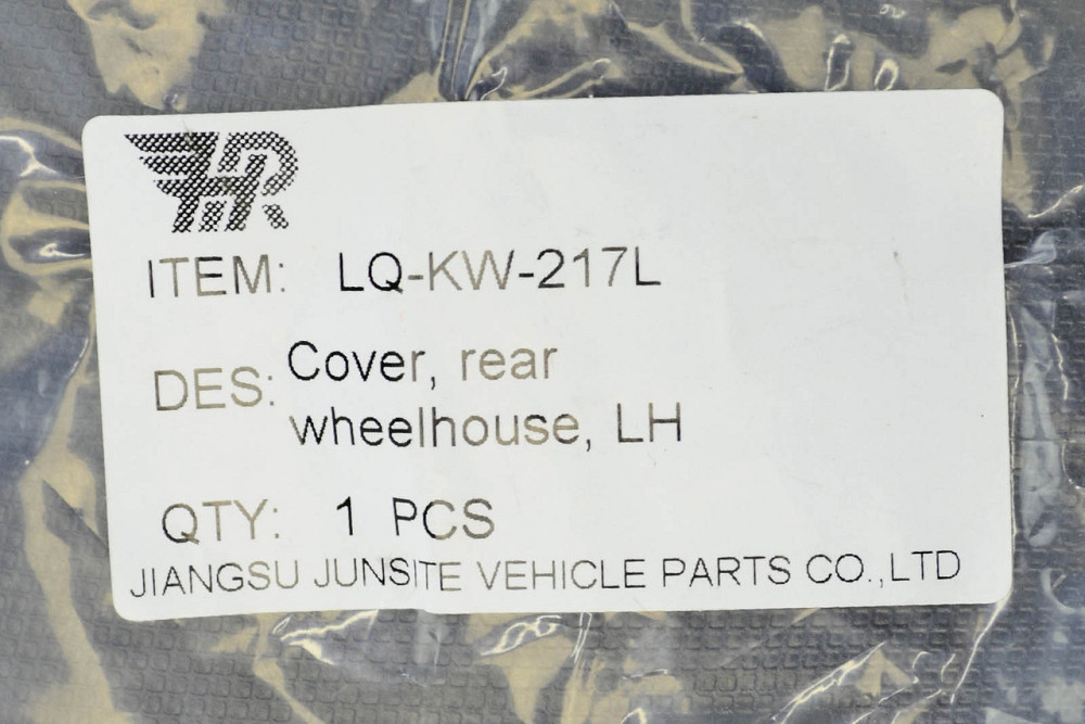 Підкрилок Journey JC 1 (2010-2015) рестайлінг задній лівий Junsite Додж Мукачево - фото 2