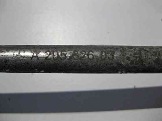 Mercedes-Benz  A2053260317 Тяга стабілізатора задня ліва E-Class W213 C238 C-Class W205 CLS C257 GLC C253 X253 Одеса