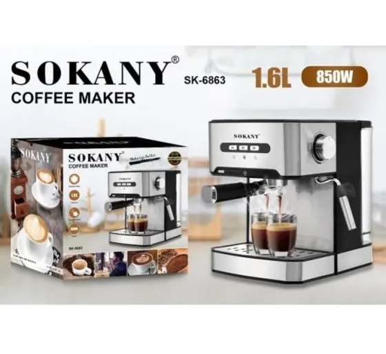 Кофеварка SK-6863, съемный прозрачный резервуар, рабочее давление 15 бар, функция пара, 850 Вт Киев