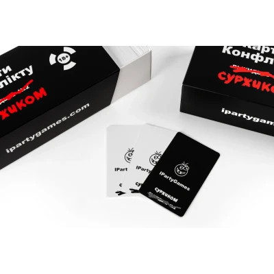 Настільна гра 18+ iPartyGames Карти Конфлікту суржиком (1000408) Вінниця - фото 7