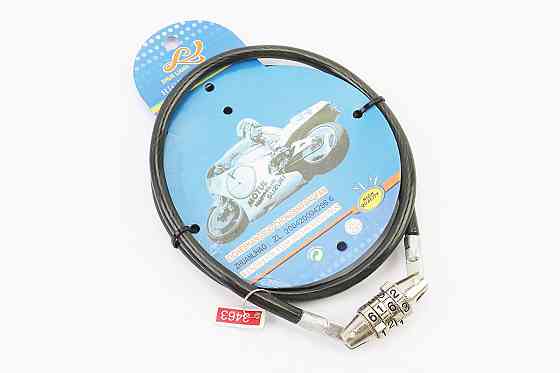 Замок протиугінний тросовий 800х8мм з 4-х значним кодом Київ