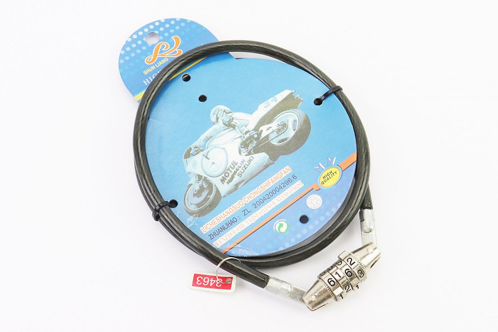 Замок протиугінний тросовий 800х8мм з 4-х значним кодом Київ - фото 1