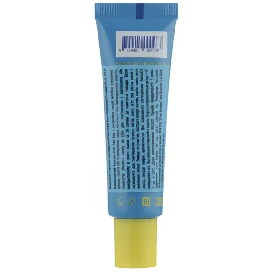 Бальзам для губ і тіла з ароматом десерту з маракуї Pure Paw Paw Ointment Passion Fruit, 15 гр Львів