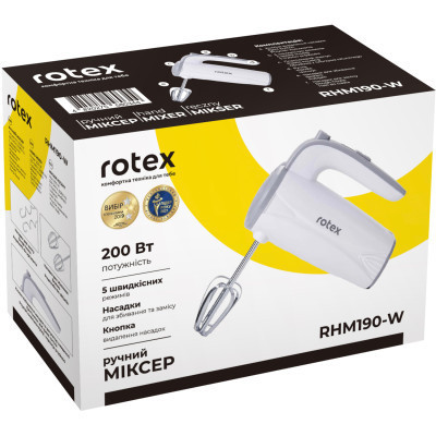 Миксер Rotex RHM190-W Винница - изображение 4