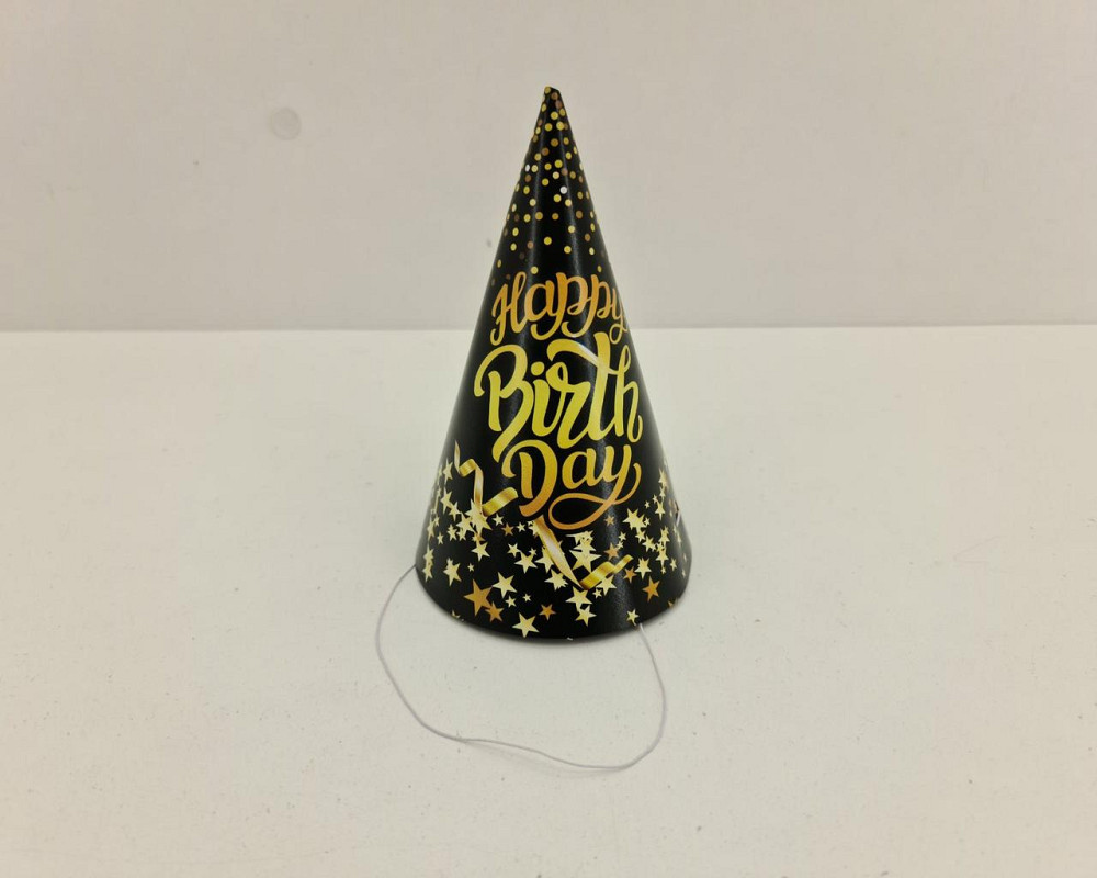 Колпаки праздничные маленькие 20шт 