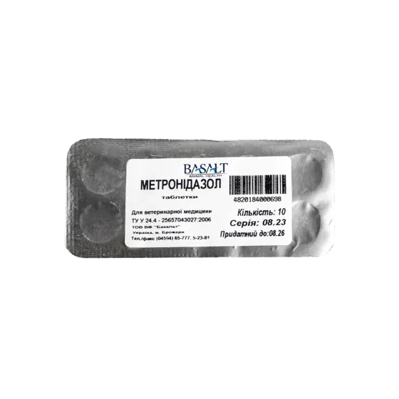 Метронідазол 250мг №10 таб. Basalt Вінниця
