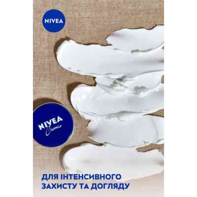 Крем для тіла Nivea Універсальний 30 мл (42438960) Вінниця