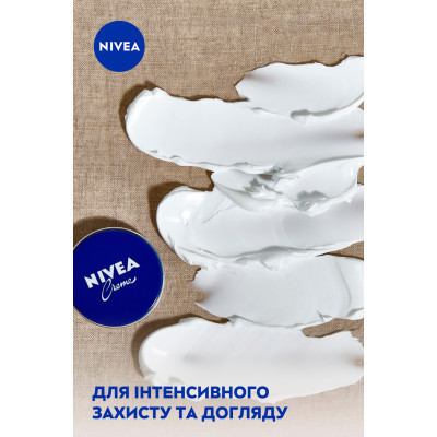Крем для тіла Nivea Універсальний 30 мл (42438960) Вінниця - фото 3