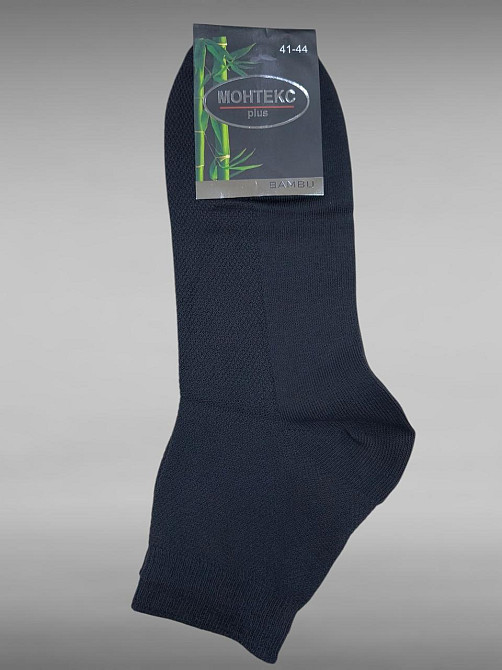 Носки мужские Монтекс pluse Bambu. Набор (6 шт в упаковке)  Черные. Размер 41-44 Киев - изображение 6