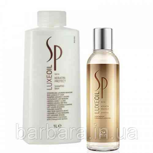 Шампунь Wella SP Luxe Oil Keratin Protect для відновлення кератину та структури волосся Київ