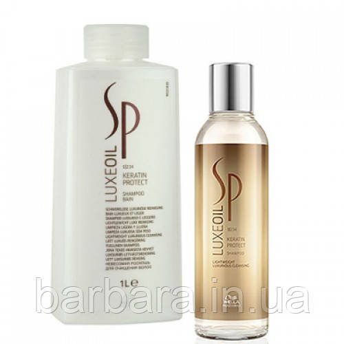 Шампунь Wella SP Luxe Oil Keratin Protect для відновлення кератину та структури волосся Київ - фото 2