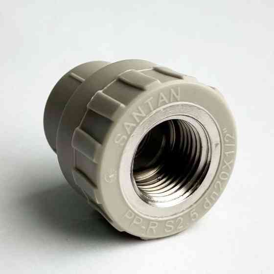 PP-R Муфта полипропиленовая 20х1/2'' внутр. Харьков