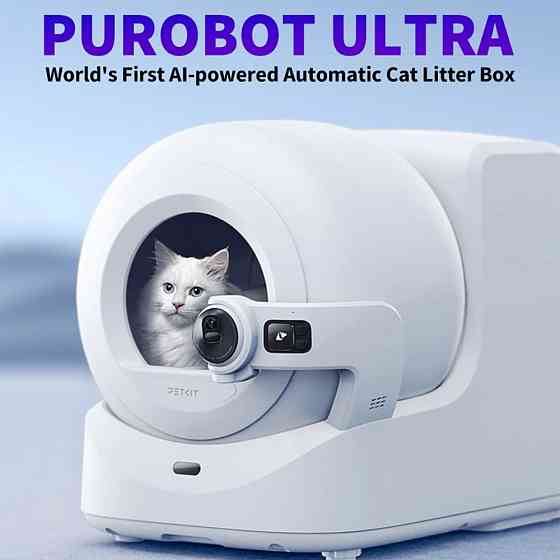 Смарт-лоток Petkit Purobot Ultra With Cam Self-Clean (P9903) ( Білий ) Харків