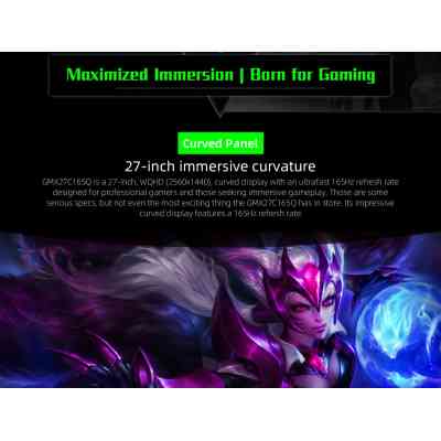 Монітор Gamemax GMX27C165Q Вінниця