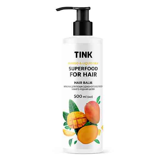 Бальзам для поврежденных волос Манго-Жидкий шелк Tink 500 мл Киев