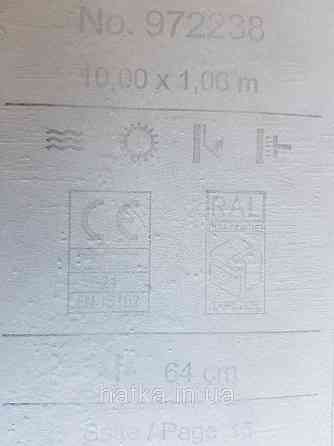 Шпалери вінілові на флізелін Rasch Riva 1.06х10 абстракція хвилі зріз каменю сірі білі сріблясті 972238 Київ