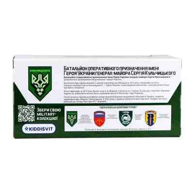 Спецтехніка TechnoDrive серії Шеврони Героїв - Штурмова машина - БОП НГУ ім. Кульчицького (250329W2) Вінниця