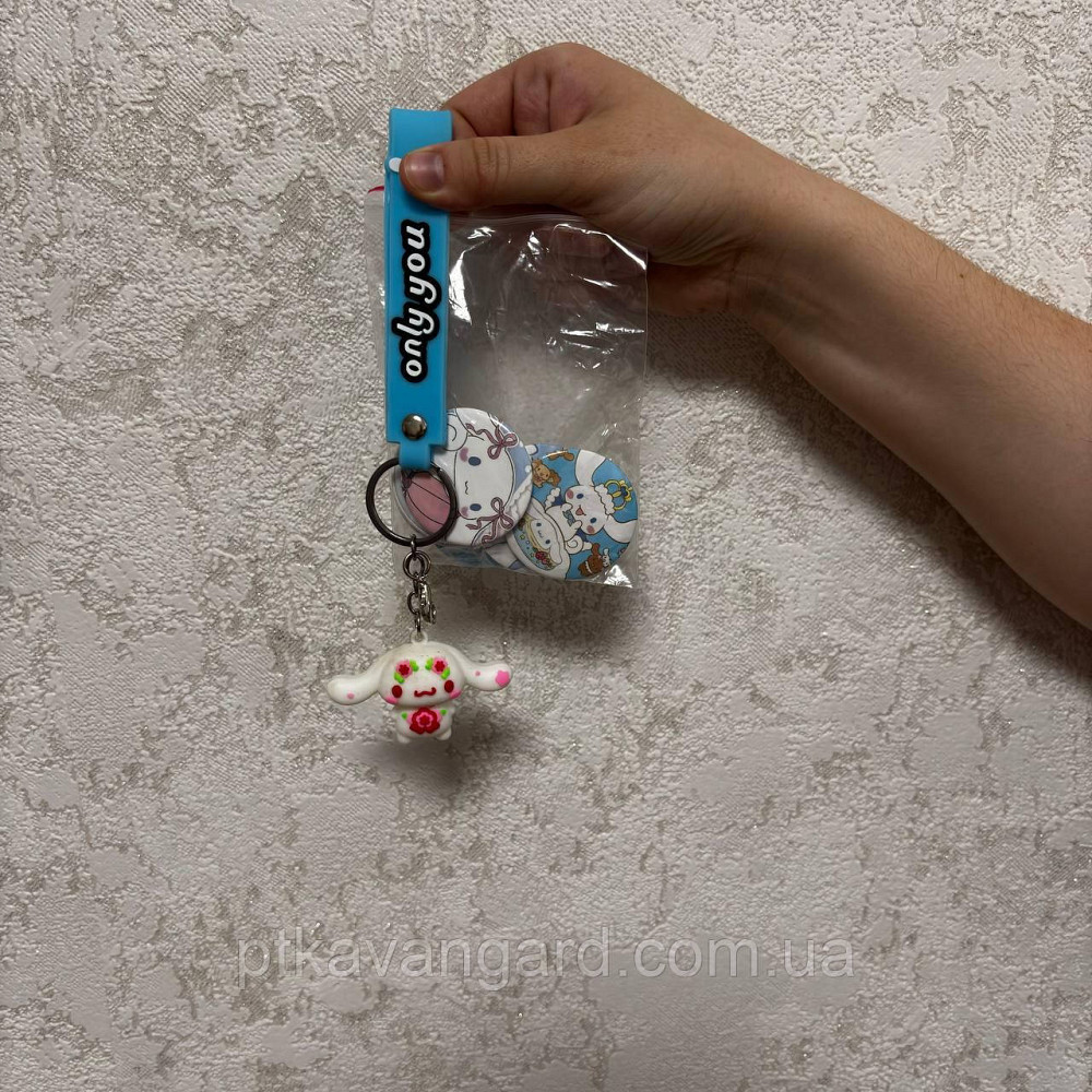 Брелок и значки на портфель Хмельницкий - изображение 1