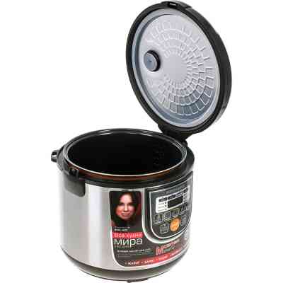 Мультиварка Redmond RMC-M22 Black Винница