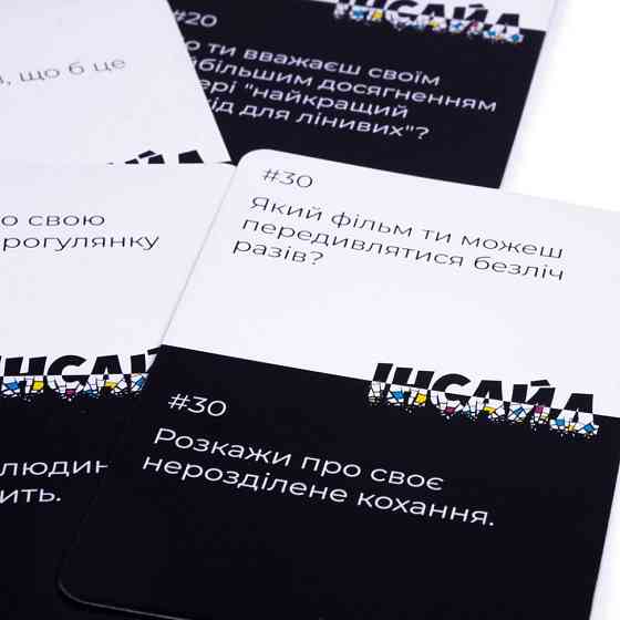 Карткова гра "Інсайд" VT5903-03, 50 карток, правила гри Вінниця