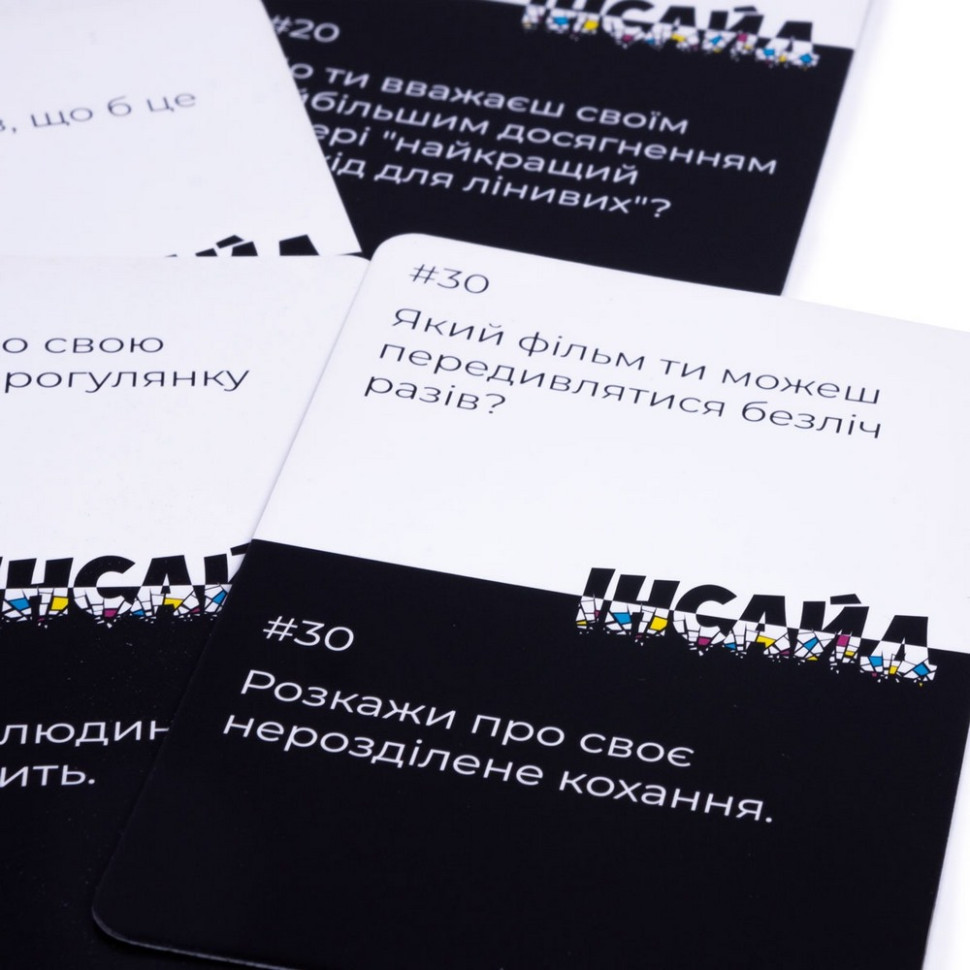 Карточная игра 