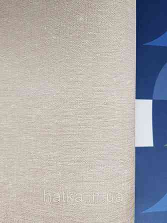 Обои виниловые  Lutece Bensimon однотонные светло терракотовые структурные под ткань мелкая точка Киев