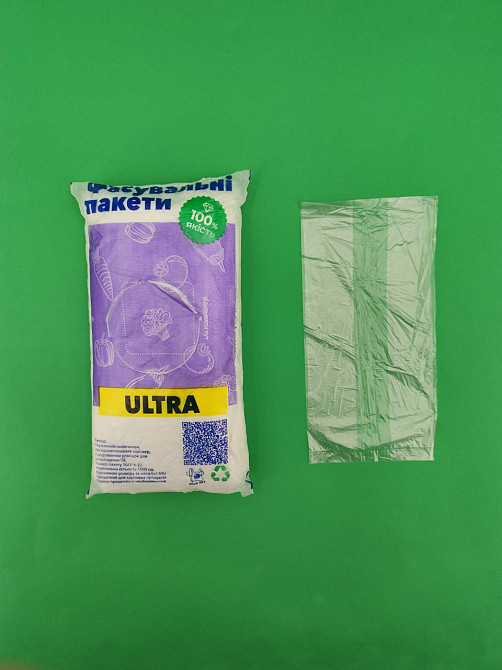 Пакет для упаковки №0 18см 22см 1000шт Істок Харків - фото 1