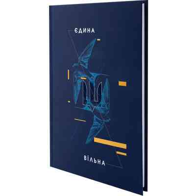 Книга записная Axent UA Единая А5 клетка твердая обложка 96 листов (8455-4-A) Винница